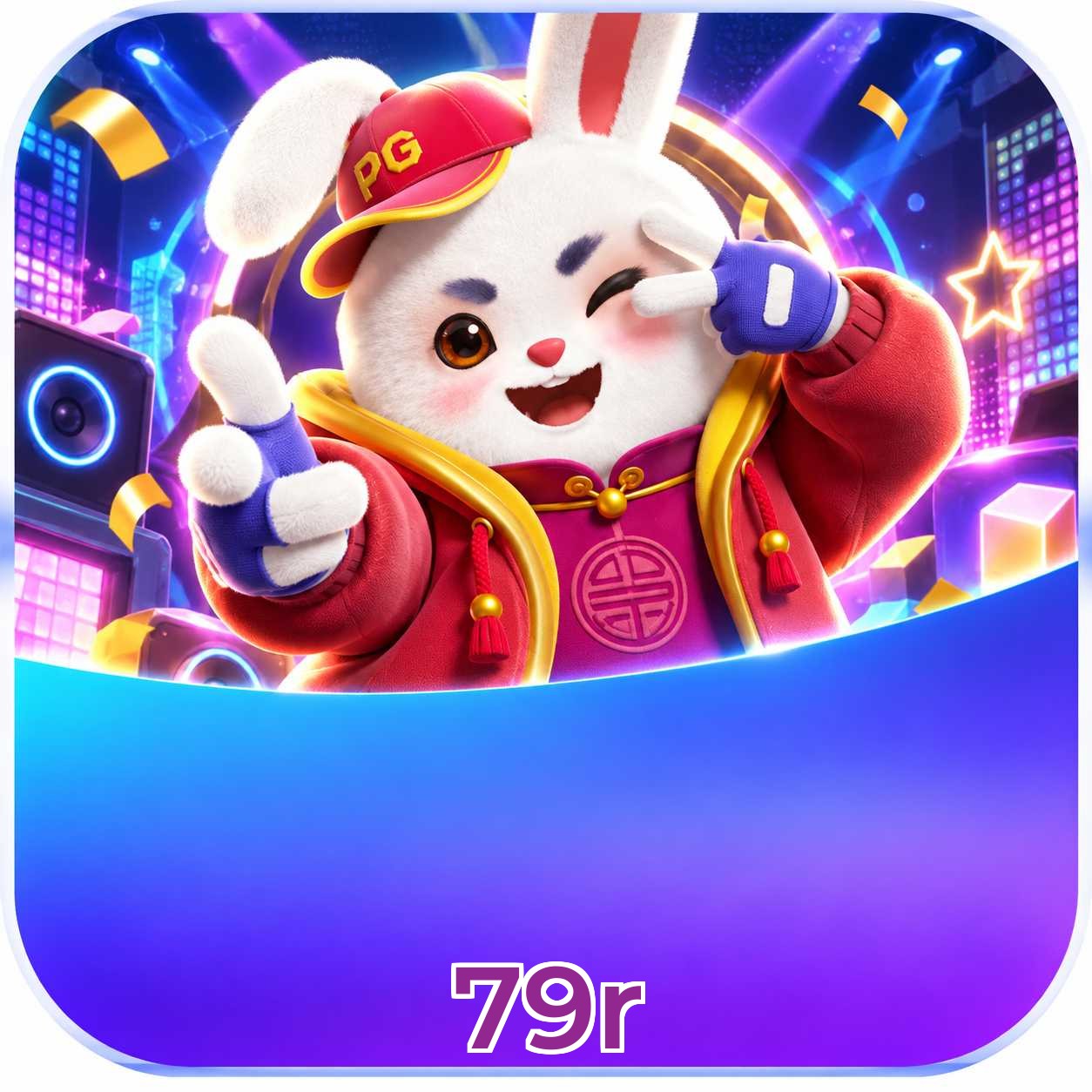 79r Logo