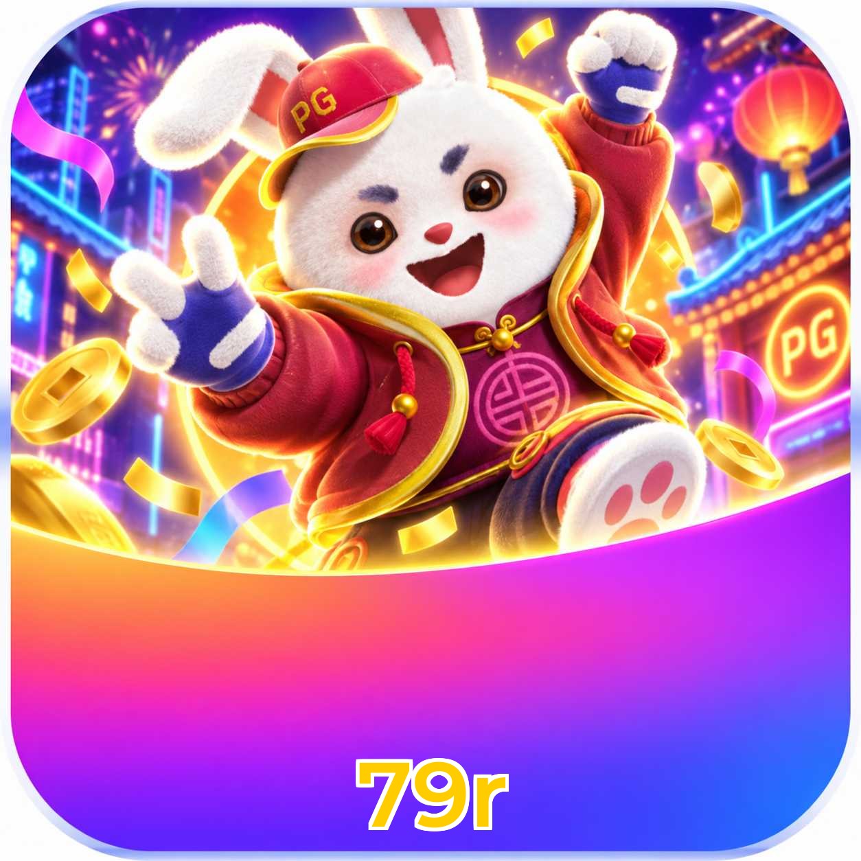 79r Payment Speed
