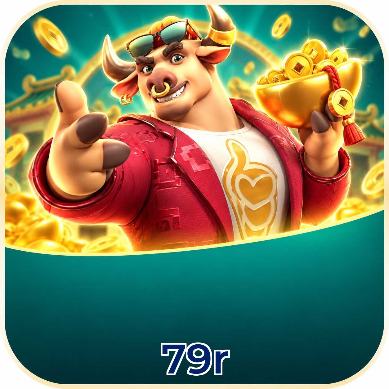 79r App FAQ