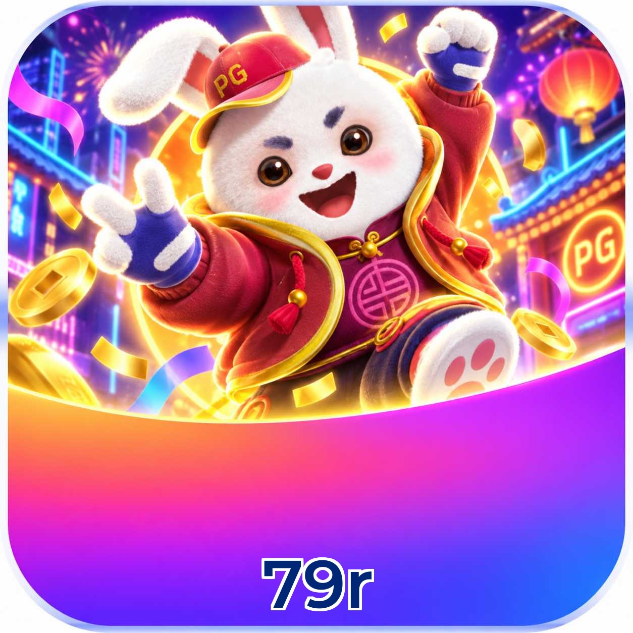 Baixar 79r iPhone